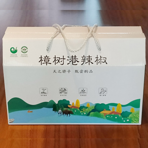 樟树港辣椒瓦楞彩箱礼盒包装厂家定制特产包装3斤