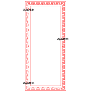 2296墓碑边框 plt ac6线雕图矢量图石材雕刻图文泰图碑文边框