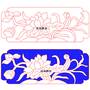 墓碑荷花 栏板 线雕图plt/ac6 文泰矢量图 单线图2248单线雕刻