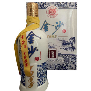 2012年产金沙回沙1988白钻 53度酱香型白酒500ml礼盒装酒质特制