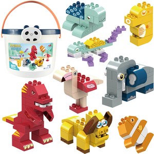 儿童大颗粒积木宝宝动物玩具益智拼插装智力2-6岁男女孩5动脑拼图