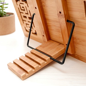 学生用单手翻书夹书架看书架儿童多功能读书架写字书本阅读架书托