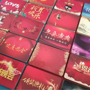 主持人手卡台词卡
