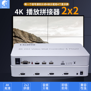 驅狗器聲音手機播放_手機看片解碼播放器_處女片用手機播放
