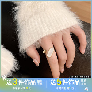 日韩国简约几何设计感戒指网红气质新款指环ins风时尚食指戒4798