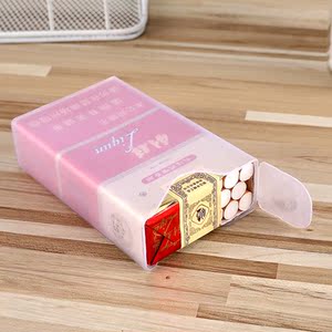 男盐香烟壳子透明软包个性创意言咽烟盒合塑料保护套防压薄款便携