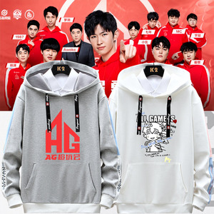 ag超玩会战队队服梦泪一诺同款游戏kpl青少年男女连帽加绒卫衣