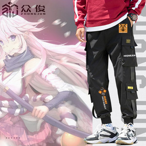 崩坏三学园动漫3空之律者琪亚娜印象二次元男女情侣工装裤小脚裤