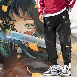 鬼灭之刃周边时透无一郎富冈义勇男女情侣小脚裤休闲裤缩腿裤裤子