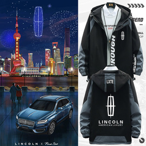 林肯汽车4s店工作服车友会标志夹克外套休闲连帽男女情侣款衣服