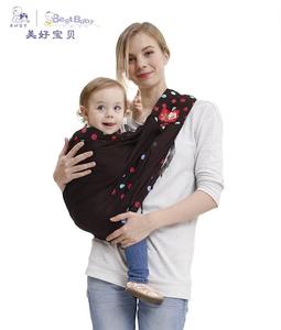 婴儿腰凳背带前抱后背式出门便携轻松抱娃神器宝宝背巾背袋