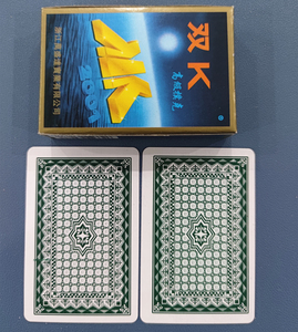 魔术万盛达扑克