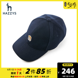 hazzys哈吉斯男士藏青色帽子韩版潮流鸭舌帽冬季加厚羊毛保暖运动