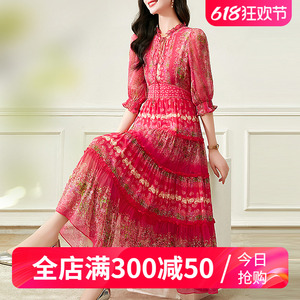 超仙女神范真丝连衣裙女春夏装2024年新款修身显瘦桑蚕丝红色长裙