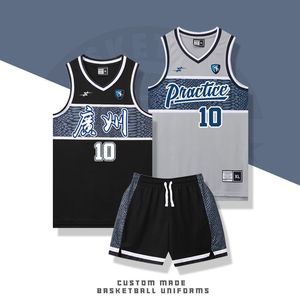 美式篮球服套装男定制学生个性训练队服秋冬运动比赛灰色球衣订制
