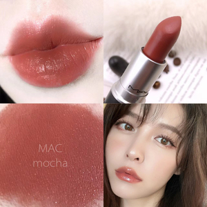 正品mac魅可摩卡mocha奶茶色813小辣椒602/314口红抹茶哑光裸色