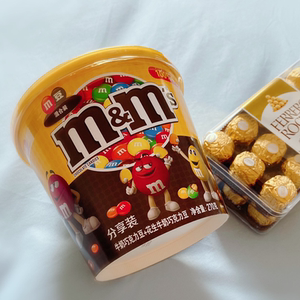 ms巧克力豆德芙巧克力小颗粒 罐装散装混合多口味什锦小巧粒m豆