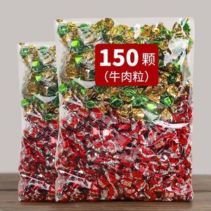 牛肉粒小包装零食散装1斤休闲食品五香香辣沙爹儿童小吃500g糖果