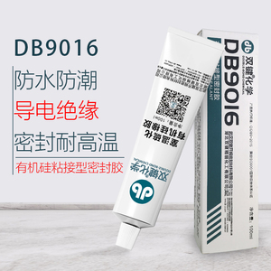 双键化学DB9016导热硅胶粘接型密封胶水硅橡胶玻璃制品CPU显卡风扇散热密封耐高温绝缘防水可固化散热硅胶