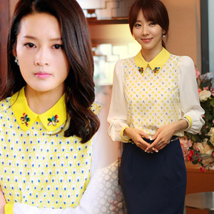 000人付款淘宝泡泡袖钉珠千金归来沈长清同款明星李沁