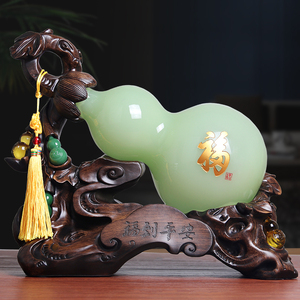 新中式客厅玉葫芦摆件家居玄关电视柜酒柜装饰品店铺乔迁新居礼品