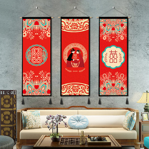 喜庆红布装饰画结婚婚礼婚庆背景墙饰寝室床头柜壁挂画入户门挂饰