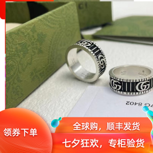 gucci古驰戒指男女爱无畏花鸟ghost经典双g情侣对戒绿珐琅指环