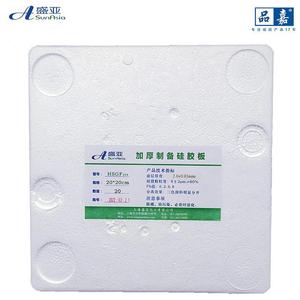 薄加层析硅胶板高效厚制备板GF25.4荧层光05-1.0-1.5-2mm大板盛亚