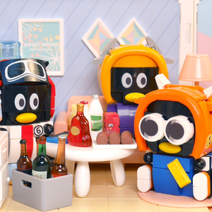 腾讯周边qqfamilyupup牛系列积木盲盒 牛年新品摆件手办