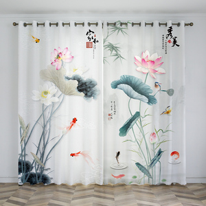 现代简约新中式客厅卧室定制窗帘布遮光高档大气轻奢年年有鱼荷花