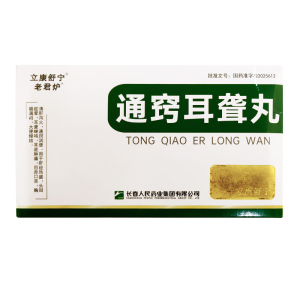 立康舒宁 老君炉 通窍耳聋丸 6g*12袋/盒 头晕目眩 耳聋蝉鸣 目赤口苦