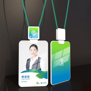 工作证订制定做