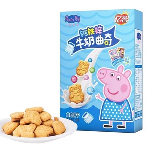 【拍1发4盒 到25年1月】小猪佩奇曲奇饼干 牛奶味蔓越莓味 混合装
