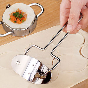 包饺子神器家用厨房小型自动切压饺子皮水饺皮机工具模具快速切皮