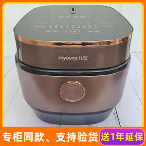 joyoung/九阳 f-50fy5/40fy5电饭煲智能电饭锅3-4-5-6人家用自动