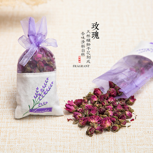 汽车香草包挂件