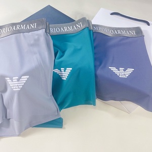 emporio armani阿玛尼内裤男2022爆款莫代尔冰丝高档无痕四角裤头