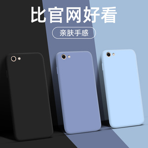 vivoy67手机壳vivovy67简约纯色圆弧边磨砂tpu男女新款vivoy67a超轻薄