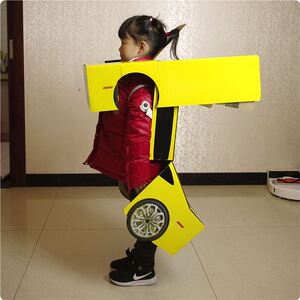 手工汽车纸板可穿戴纸板纸箱变形金刚大黄蜂cos服幼儿园变形玩具