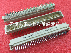 欧品OUPLLN 欧式插座DIN 9001-11961C00A396弯针公座3*32P 2.54mm
