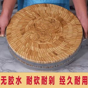 圆形整竹菜板抗菌防霉竹子砧板实心加厚厨房商用刀板防裂双面菜墩