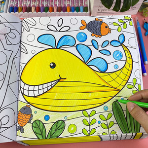 小学生图画册儿童版秘密花园画画本绘画套装水彩笔涂鸦宝宝涂色画