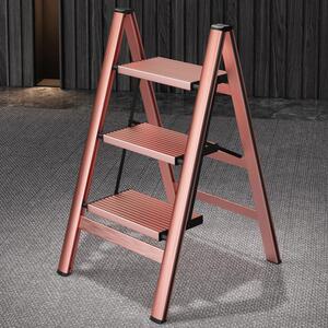 新好耐佣家用梯子小型便携人字梯折叠室内加厚铝合金花架楼梯凳轻
