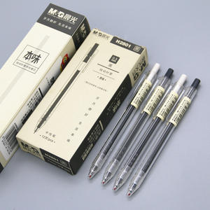 600人付款天猫晨光优品本味系列中性笔h2801 0.