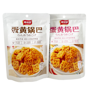 神味客蛋黄锅巴60g*5包袋装香辣酥脆油炸类糕点网红休闲零食小吃