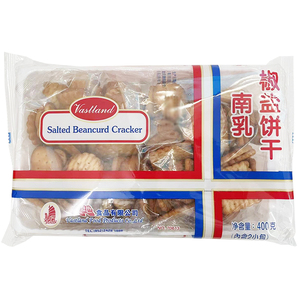 香港大地食品南乳椒盐饼干正宗大地饼干400g办公室零食包装小饼干