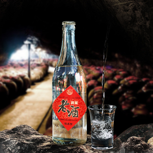 锦江老字号洞藏老酒特香型45度纯粮食酒酒水白酒瓶装整箱特价送礼