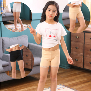 11初中学生16岁紧身短裤17大童15薄款12女孩14小脚13夏装打底裤
