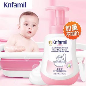 康婴健婴儿橄榄油洗发沐浴露二合一 350m宝宝防干燥保湿两用正品
