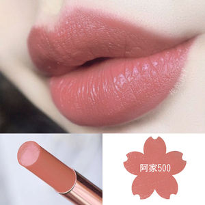 纯植物口红粉美国